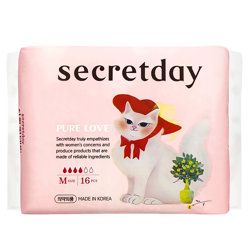 SECRET DAY Прокладки хлопковые гигиенические Pure Love Medium – фото 2