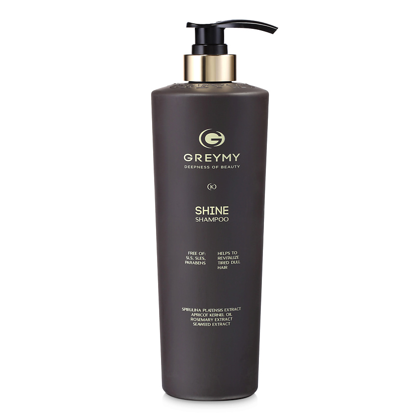 GREYMY Шампунь для блеска волос Shine Shampoo – фото 1