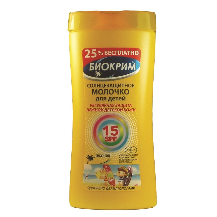 БИОКРИМ Солнцезащитное молочко SPF15 для детей – фото 2