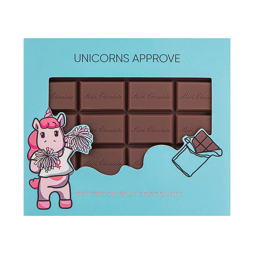 UNICORNS APPROVE Блокнот MILK CHOCOLATE – фото 1