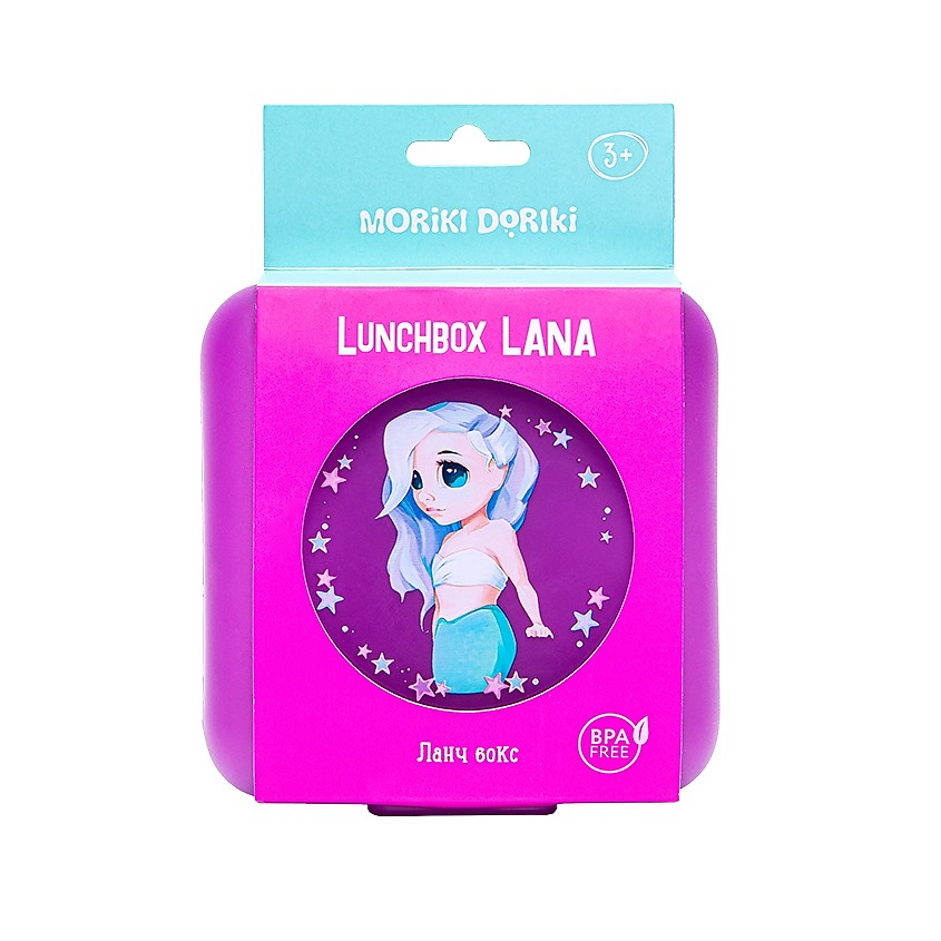 MORIKI DORIKI Ланч бокс LANA – фото 2