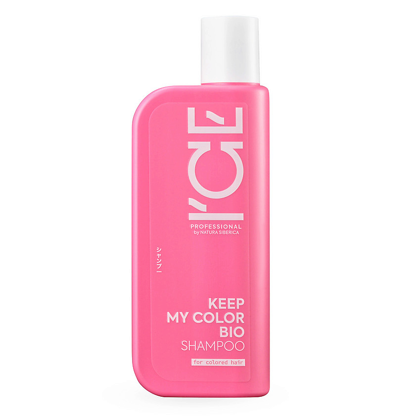 ICE BY NATURA SIBERICA Шампунь для окрашенных и тонированных волос Keep My Color Bio Shampoo – фото 1