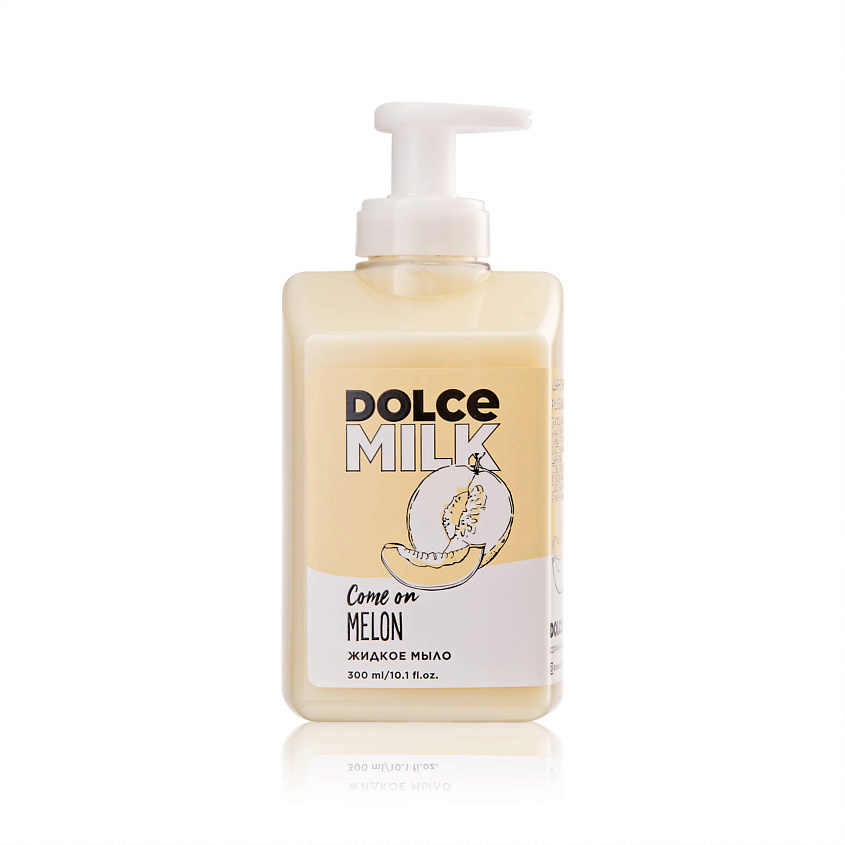 DOLCE MILK Жидкое мыло «Дыня-богиня» – фото 2