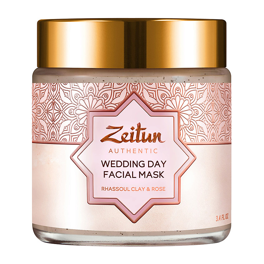 ZEITUN Глиняная маска Рассул Wedding Day – фото 1