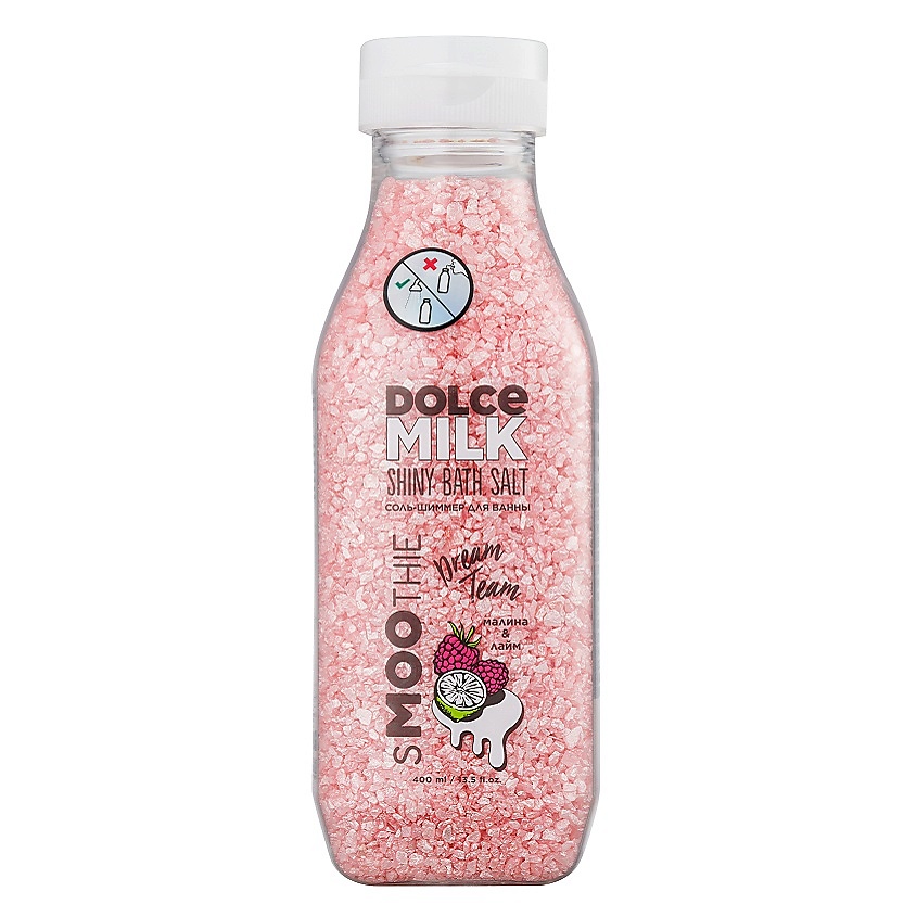 DOLCE MILK Соль для ванны «ДРИМ ТИМ» – фото 1