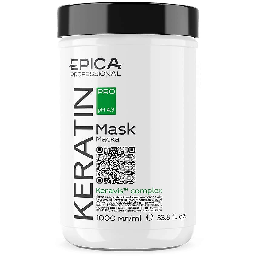 EPICA PROFESSIONAL Маска для реконструкции и глубокого восстановления волос Keratin Pro – фото 2