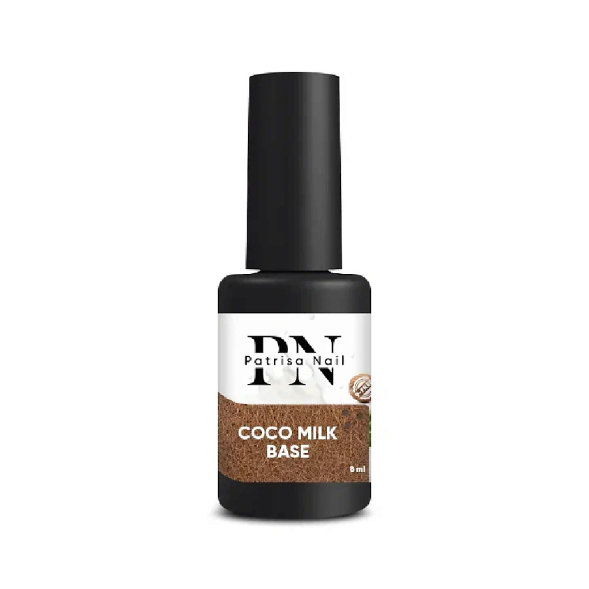 PATRISA NAIL Каучуковая база для гель-лака Coco milk base – фото 2