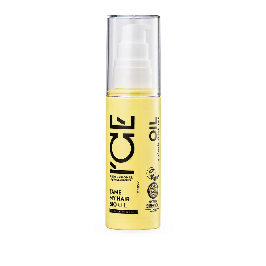 ICE BY NATURA SIBERICA Масло для тусклых и вьющихся волос Tame My Hair Bio Oil – фото 1