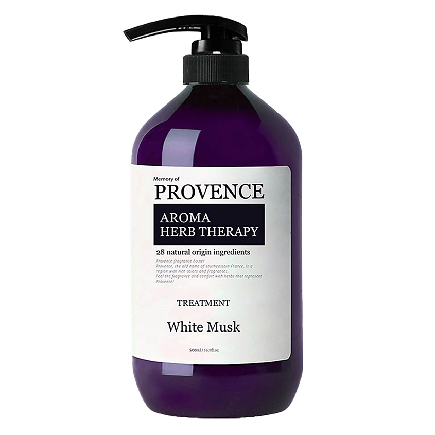 MEMORY OF PROVENCE Кондиционер для всех типов волос White Musk – фото 2