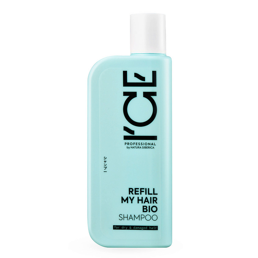 ICE BY NATURA SIBERICA Шампунь для сухих и повреждённых волос Refill My Hair Bio Shampoo – фото 1