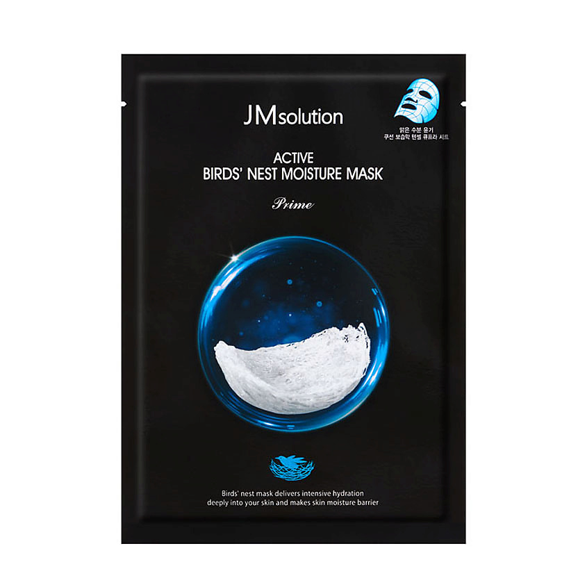 JM SOLUTION Маска для лица увлажняющая с экстрактом ласточкиного гнезда Prime Active Birds' Nest Moisture Mask – фото 2