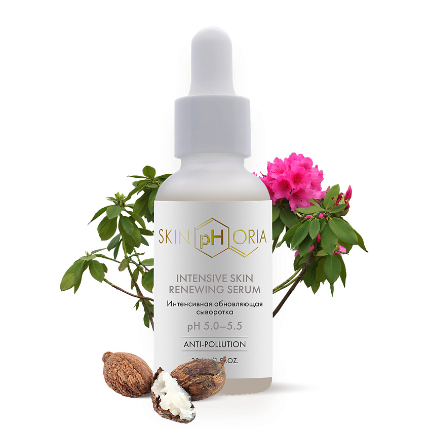 SKINPHORIA Интенсивная обновляющая сыворотка Intensive Skin Renewing Serum – фото 1
