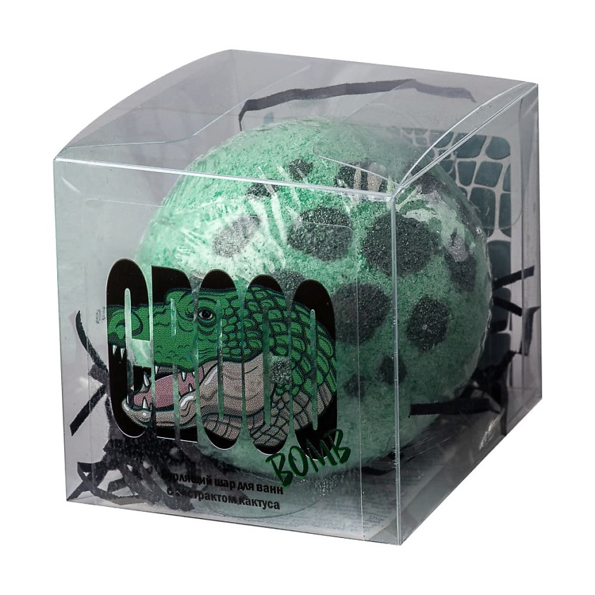 LABORATORY KATRIN Бомбочка для ванны "Croco bomb" – фото 1