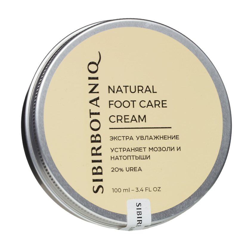 SIBIRBOTANIQ Натуральный крем для ног от мозолей и натоптышей, NATURAL FOOT CARE CREAM – фото 1