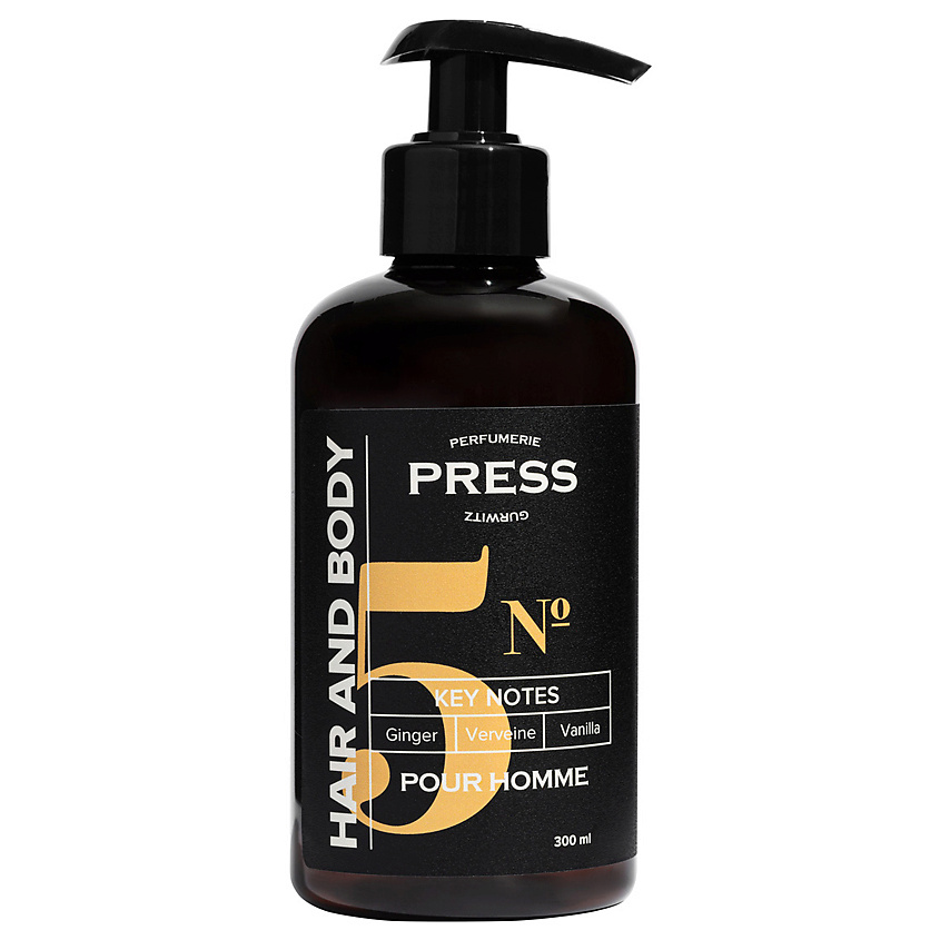 PRESS GURWITZ PERFUMERIE Шампунь-гель для душа 2 в 1 бессульфатный №5 – фото 2
