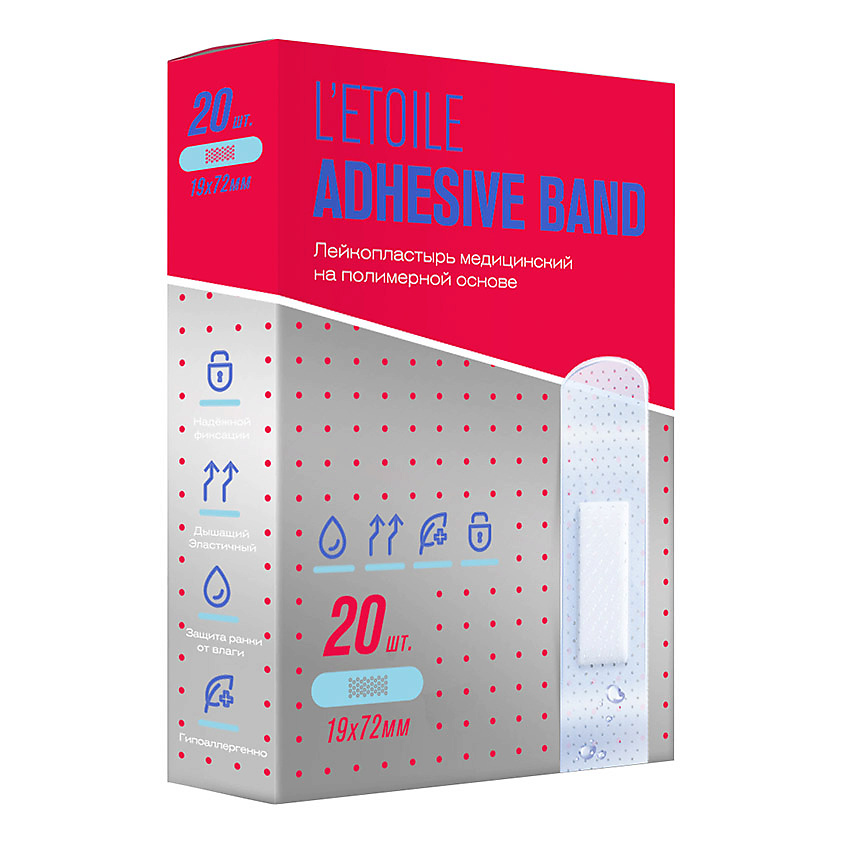 ЛЭТУАЛЬ Лейкопластырь медицинский Letoile Adhesive band 19х72 мм – фото 2
