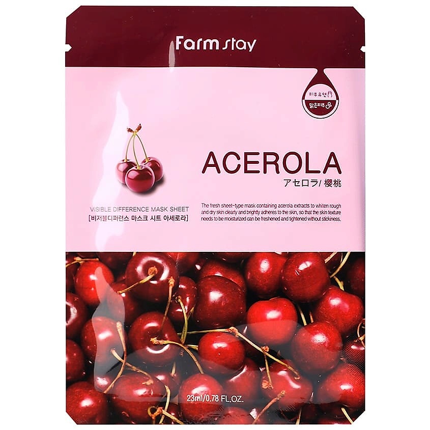 FARMSTAY Маска для лица тканевая с экстрактом ацеролы Visible Difference Mask Sheet Acerola – фото 1