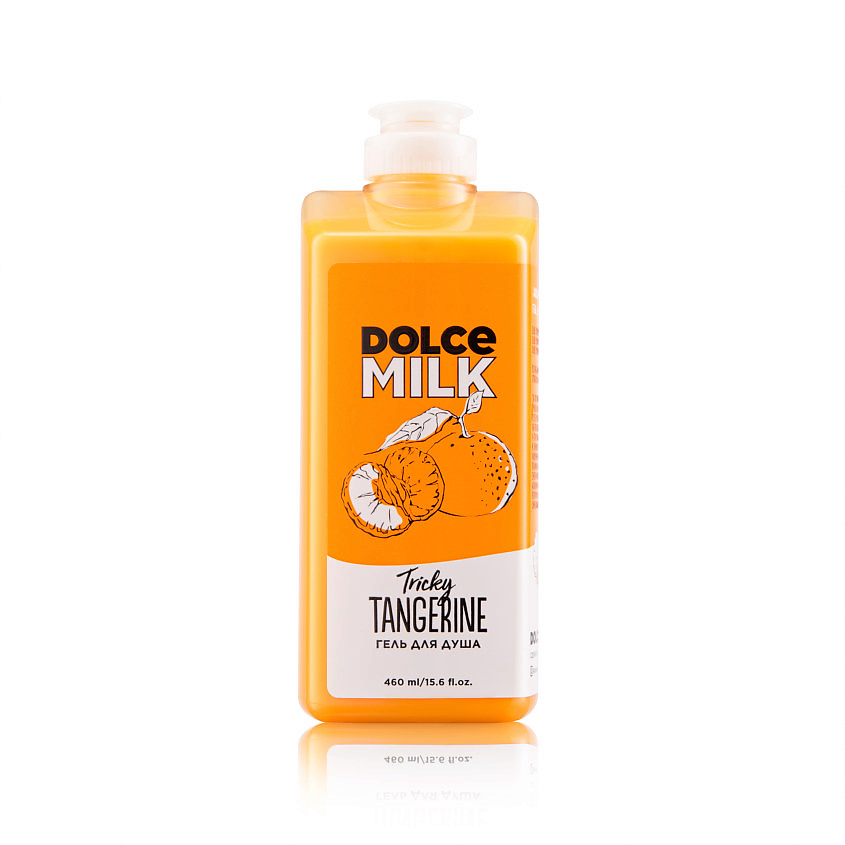 DOLCE MILK Гель для душа «Заводной мандарин», 460 мл – фото 1