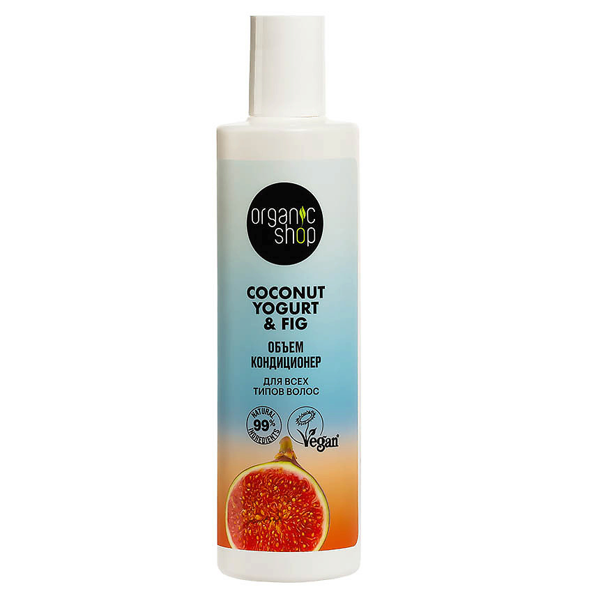 ORGANIC SHOP Кондиционер для всех типов волос "Объем" Coconut yogurt – фото 1