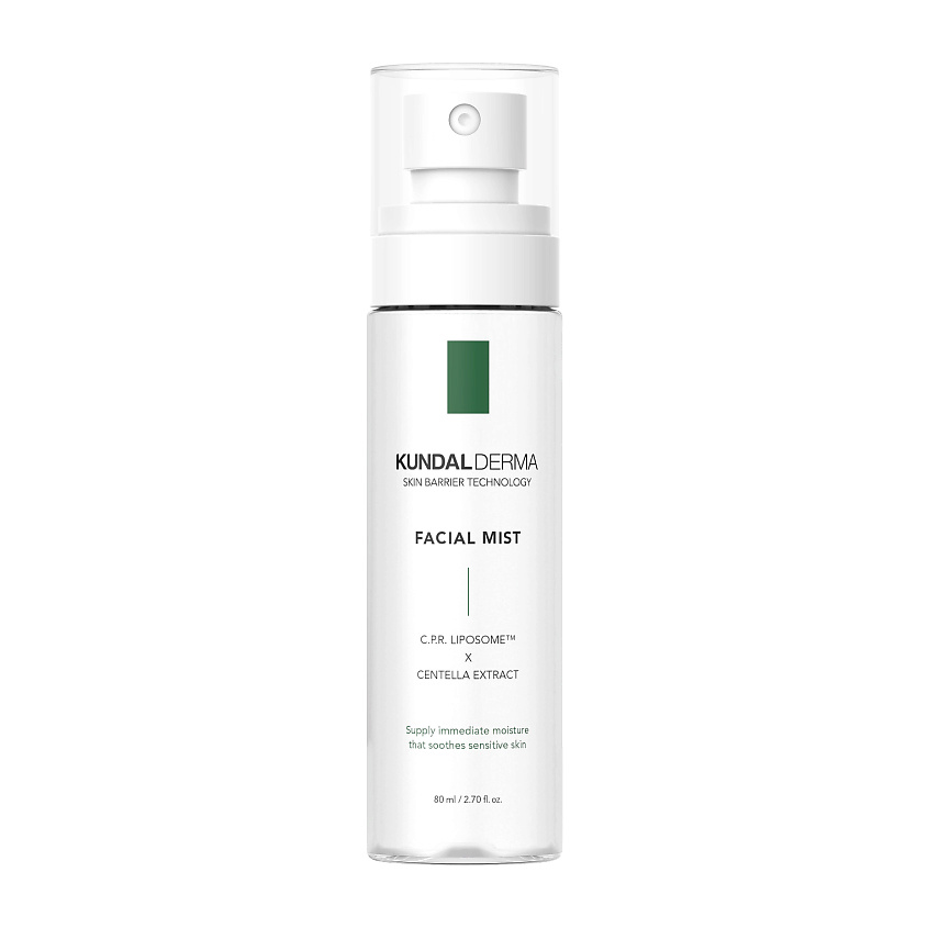 KUNDAL Мист для лица с центеллой азиатской, пантенолом и клевером луговым Derma Facial Mist – фото 1