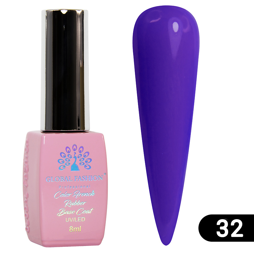 GLOBAL FASHION Цветная каучуковая френч база для гель-лака Color French Base Coat – фото 2