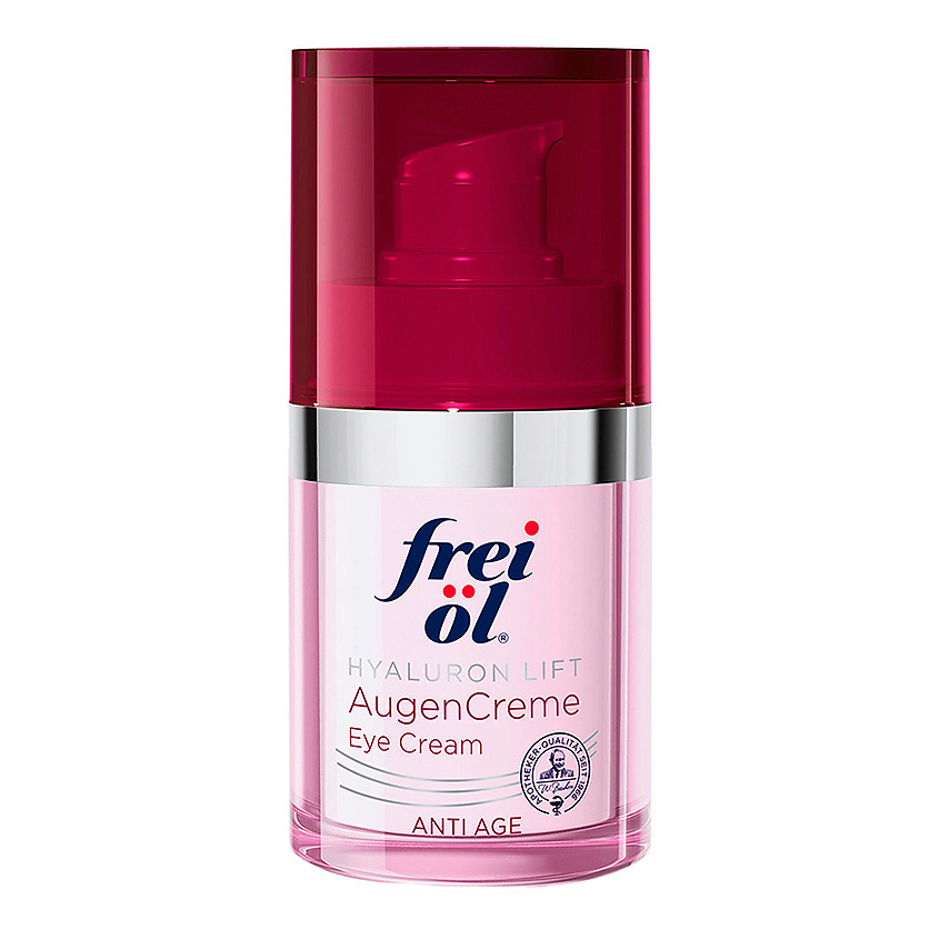 FREI OL Крем для кожи вокруг глаз антивозрастной Anti-Age Hyaluron Lift – фото 2