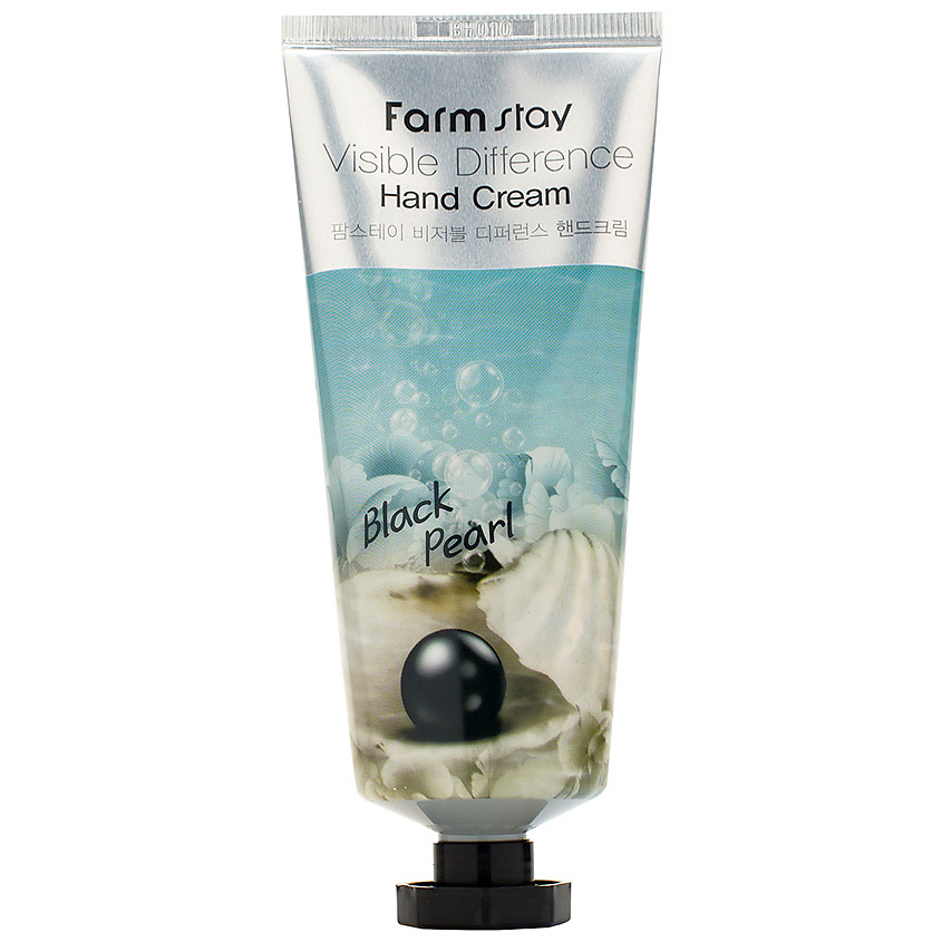 FARMSTAY Крем для рук с пудрой черного жемчуга Visible Difference Hand Cream Black Pearl – фото 1