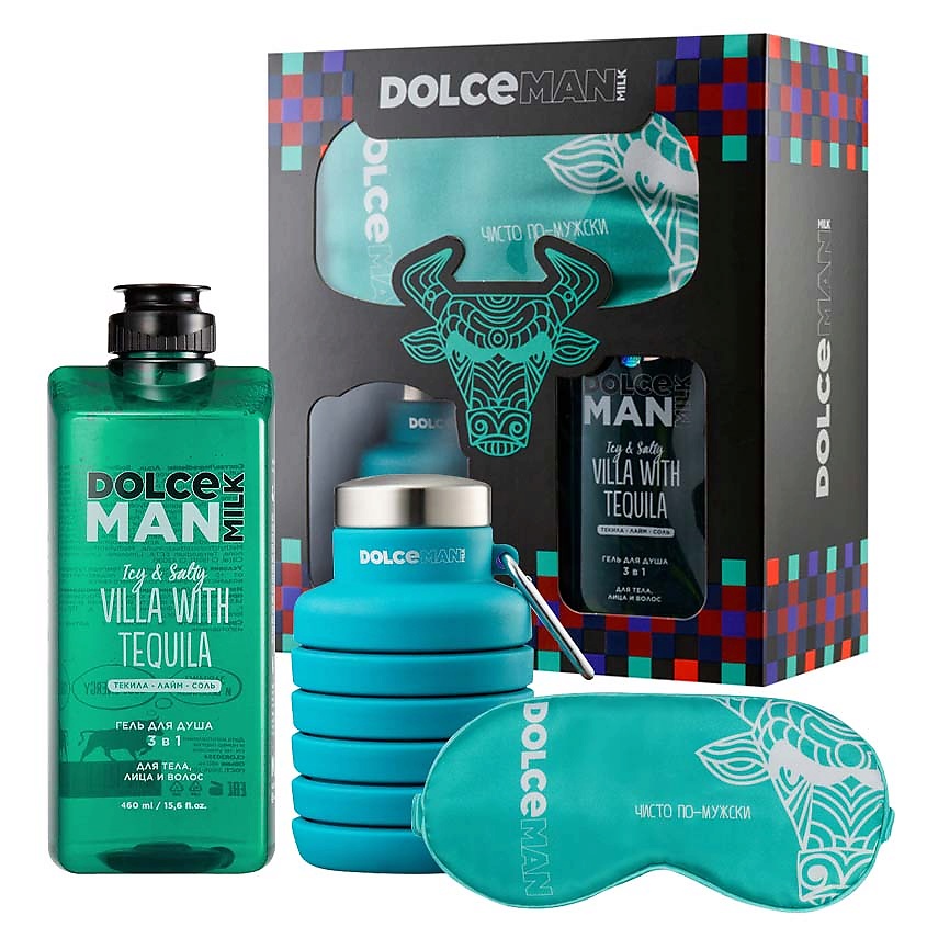 DOLCE MILK Набор 266 MAN – фото 1