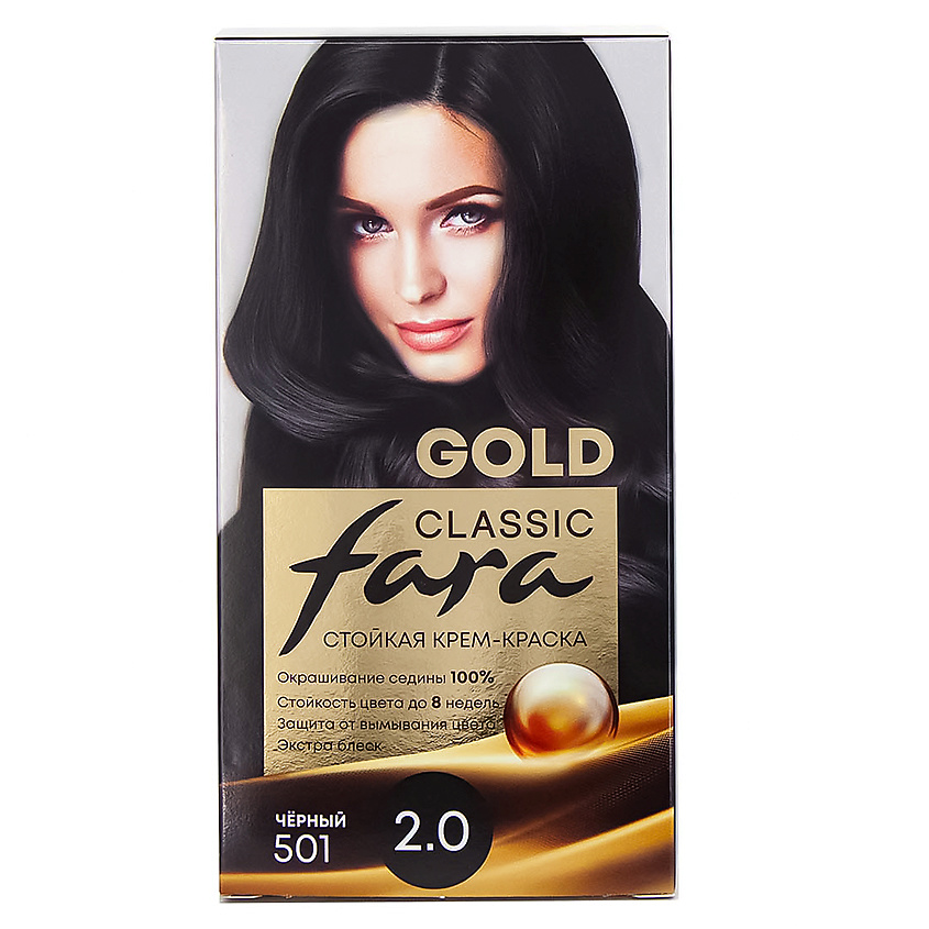 FARA Стойкая крем краска для волос Fara Classic Gold купить по низким ...