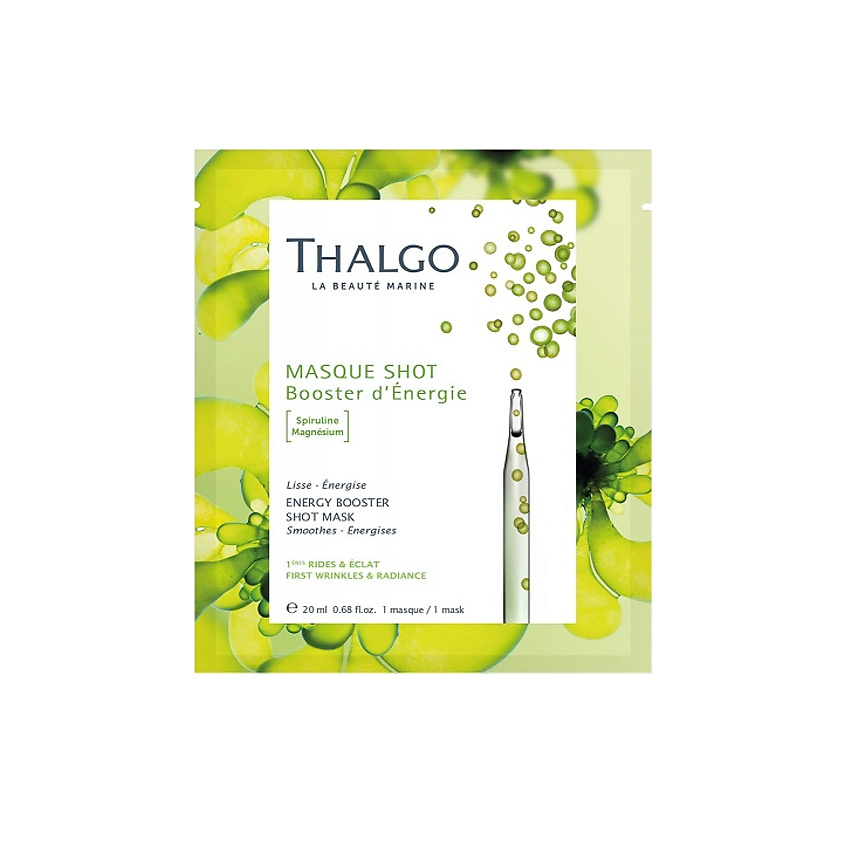 THALGO Маска для лица энергизирующая со спирулиной Energy Booster Shot Mask – фото 1