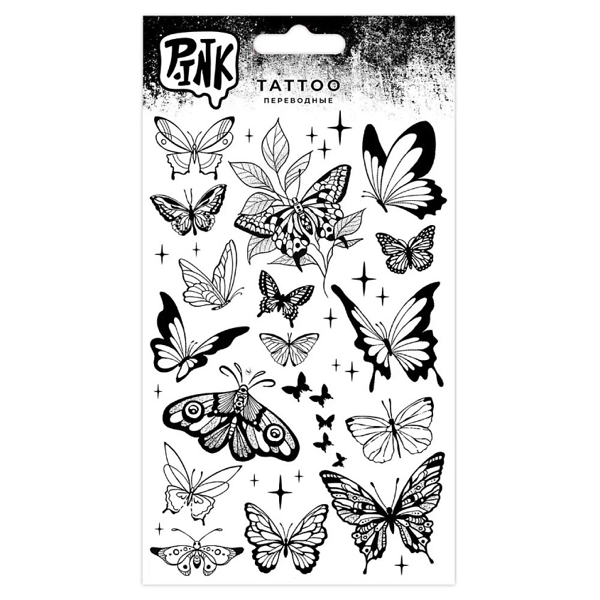 P.INK Наклейки-тату переводные Бабочки и звезды – фото 2
