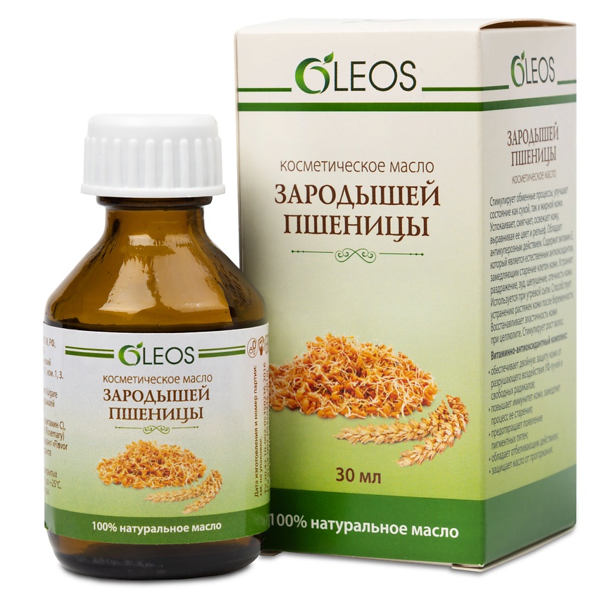 OLEOS Косметическое масло Зародышей пшеницы – фото 2