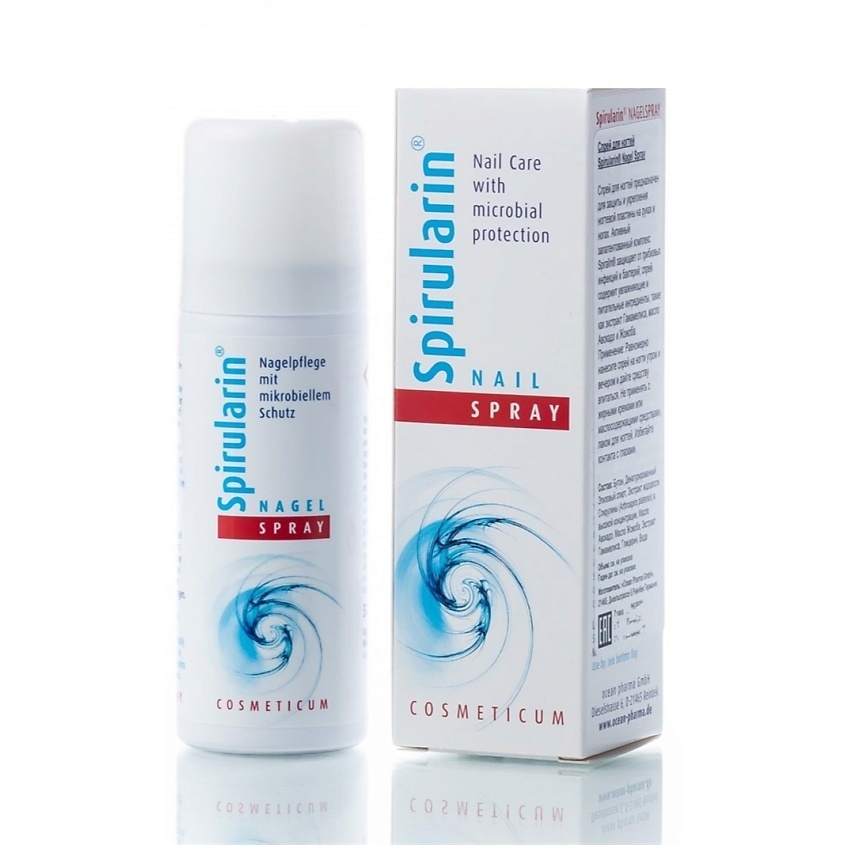 SPIRULARIN Спрей для ногтей NAGELSPRAY – фото 2