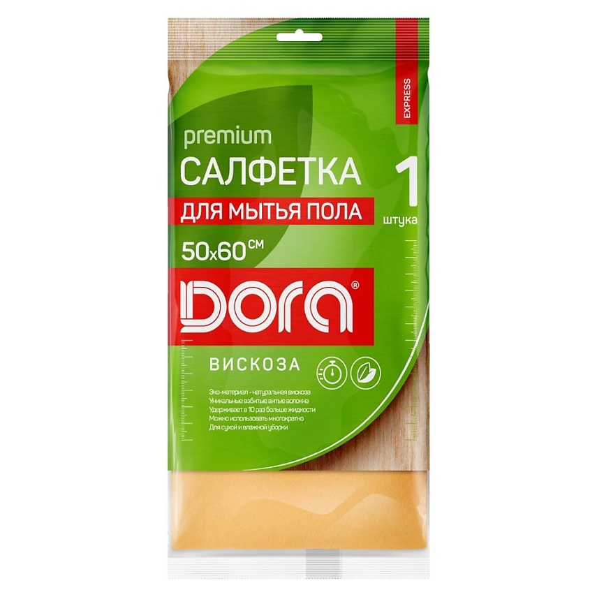 DORA Салфетка для уборки из вискозы – фото 1