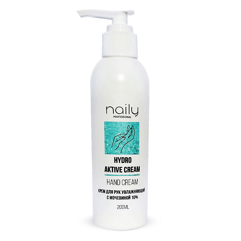 NAILY PROFESSIONAL Крем для рук с мочевиной 10% – фото 1