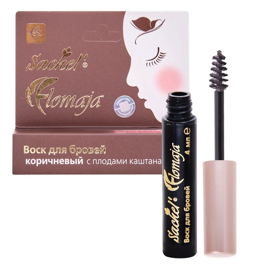 SACHEL' Воск для бровей Flomaja – фото 2
