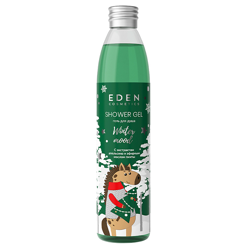 EDEN Winter mood Гель для душа  с экстрактом апельсина и эфирным маслом пихты – фото 1
