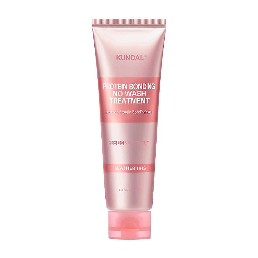 KUNDAL Средство для поврежденных волос несмываемое Ирис Protein Bonding No Wash Treatment Leather Iris – фото 1