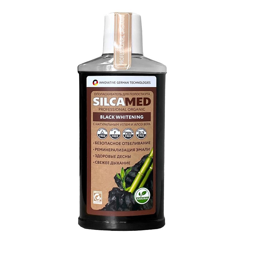 SILCAMED Ополаскиватель для полости рта PROFESSIONAL ORGANIC Black Whitening – фото 1