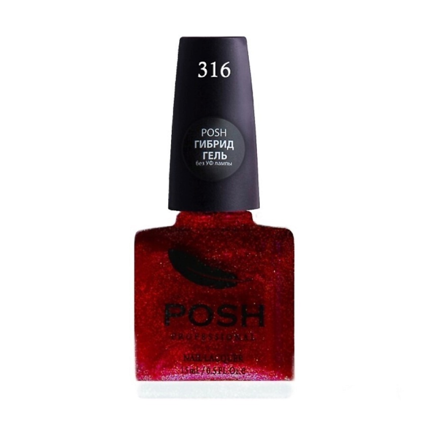 POSHPROF.RU POSH Гель-лак для ногтей без УФ лампы с Блестками №316 – фото 2