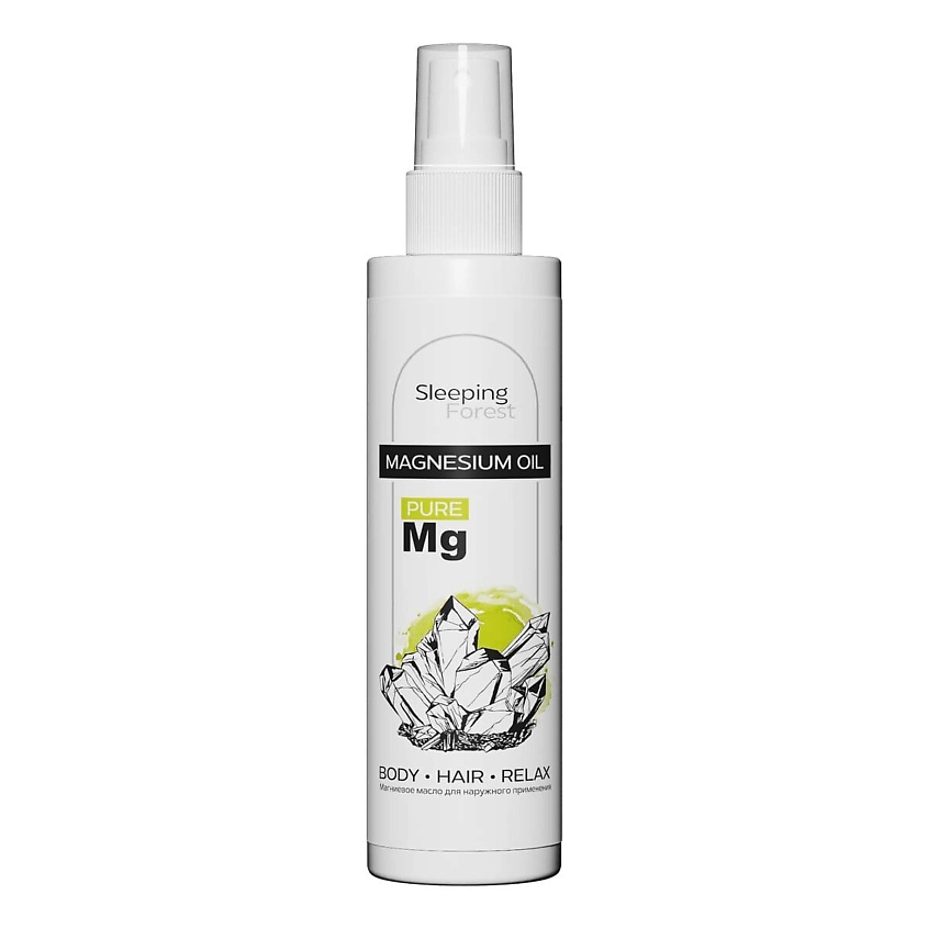SLEEPING FOREST Магниевое масло Magnesium oil для тела, роста волос, против выпадения – фото 1