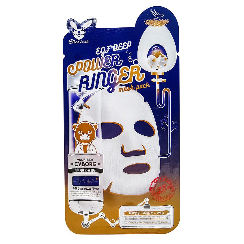 ELIZAVECCA Маска для лица тканевая с эпидермальным фактором роста Power Ringer Mask Pack Egf Deep – фото 2