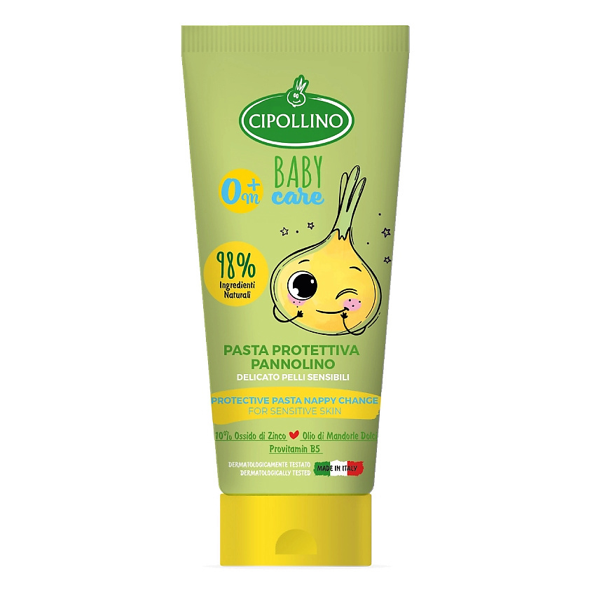 CIPOLLINO Крем под подгузник детский Protective Pasta Nappy Change – фото 1
