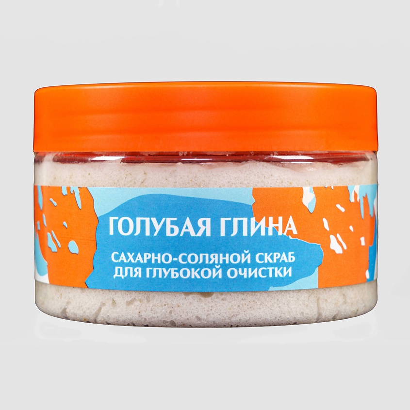 АЭМСЗ Скраб для тела Голубая глина – фото 2