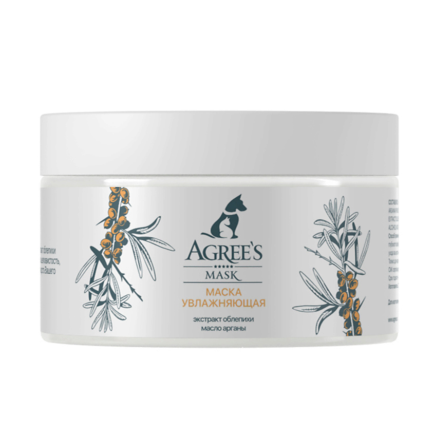 AGREE'S FOR PETS Маска для животных MOISTURIZING, увлажняющая, с экстрактом облепихи и маслом арганы – фото 2