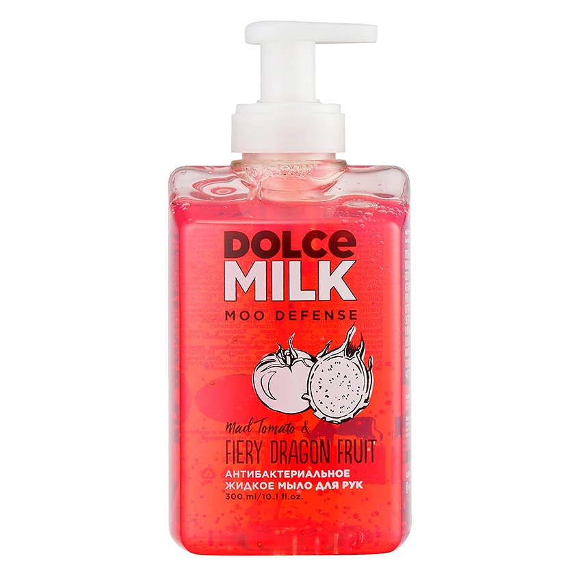 DOLCE MILK Антибактериальное жидкое мыло для рук  «Дерзкий Помидор & Тот еще Фрукт дракона» – фото 1