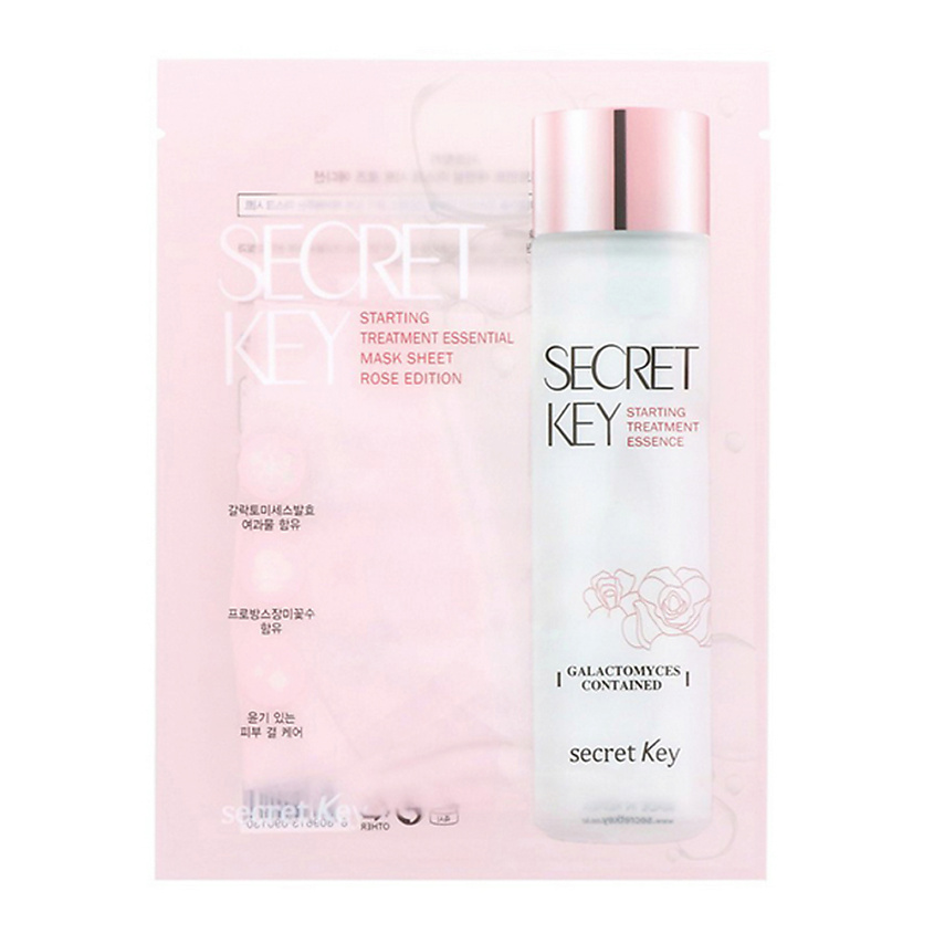 Secret Key Увлажняющая тканевая маска для лица Starting Treatment Essential Mask Sheet Rose Edition – фото 1