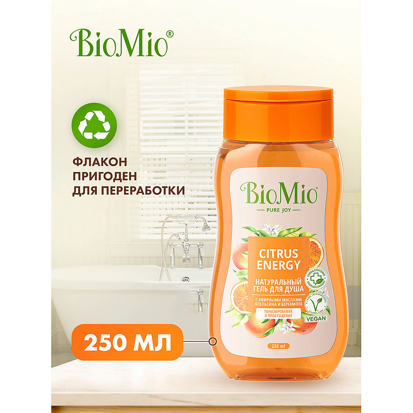 BIO MIO Натуральный гель для душа с эфирными маслами апельсина и бергамота Citrus Energy – фото 3