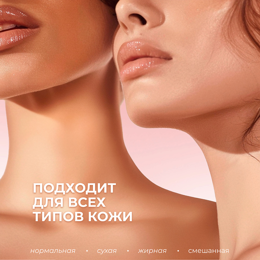 GRASS Lamia Гель для душа Amber Delight – фото 8