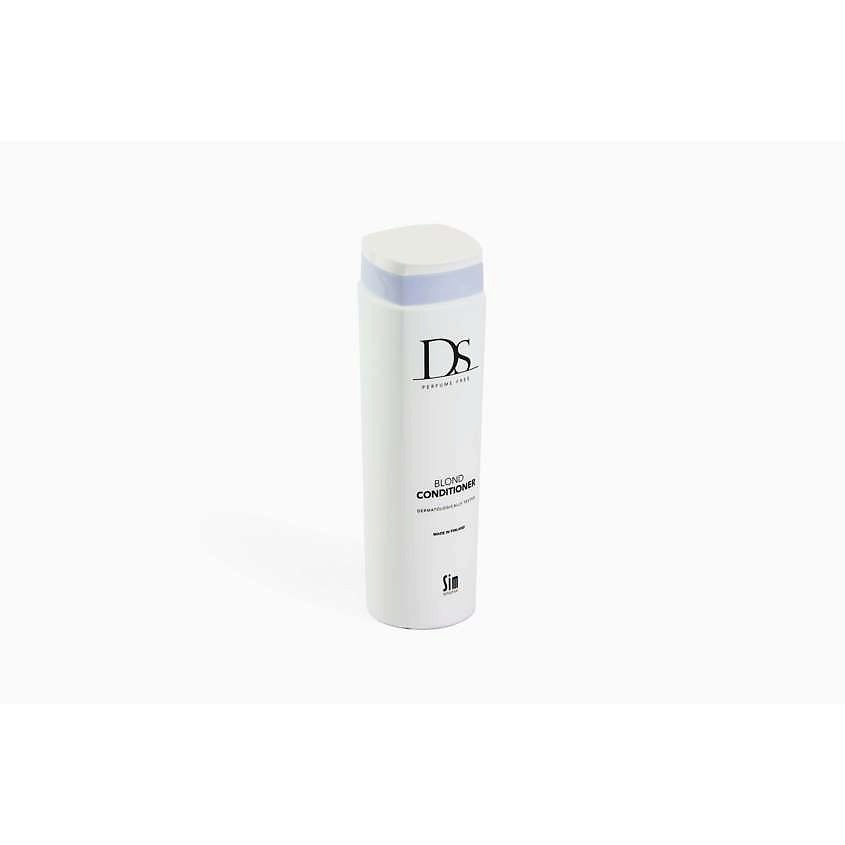 DS PERFUME FREE Кондиционер для светлых и седых волос Blond Conditioner – фото 4